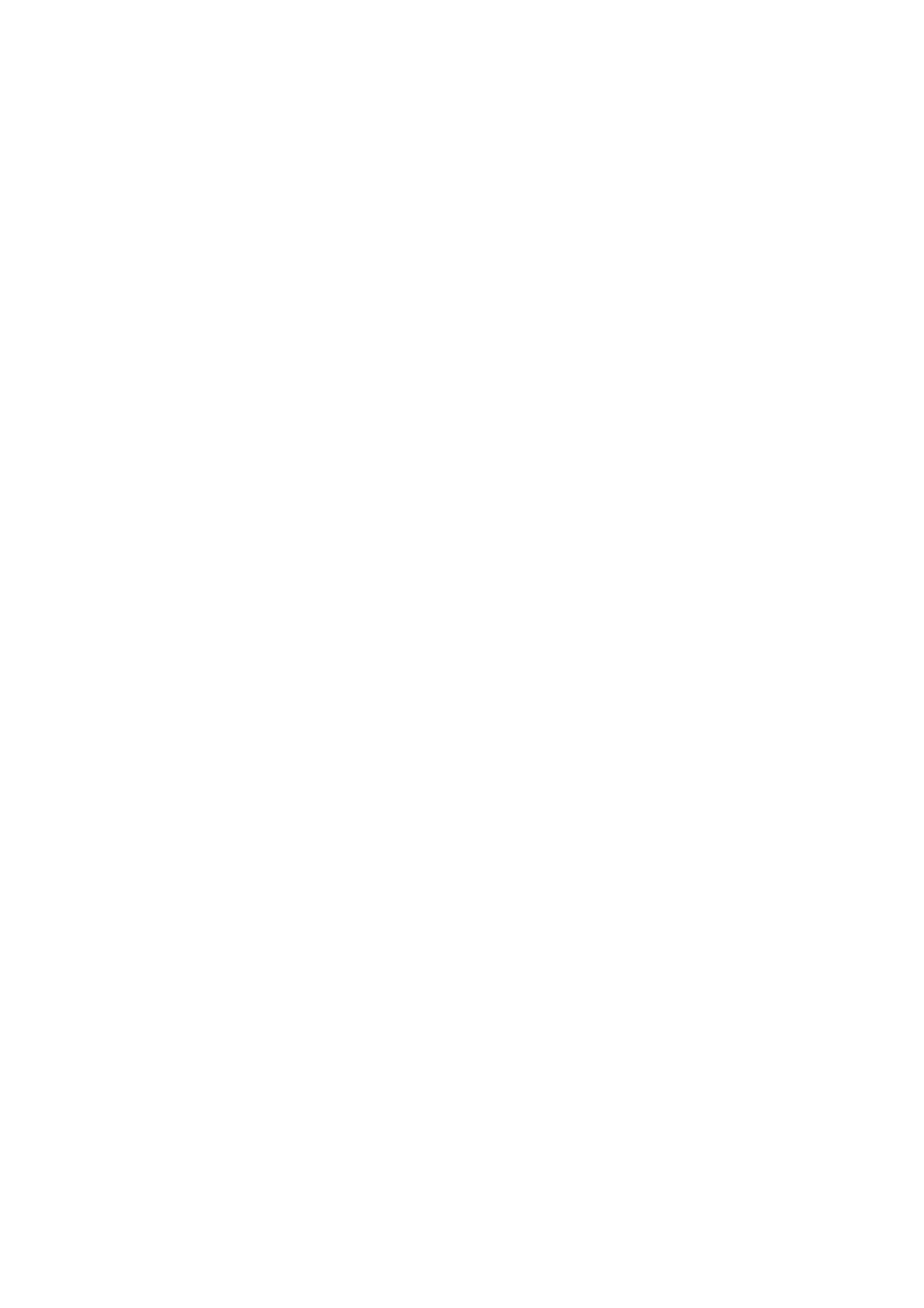 The Big Deal